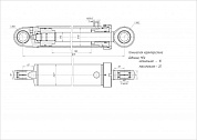 Гидроцилиндр ЦГ-110.56х700.11