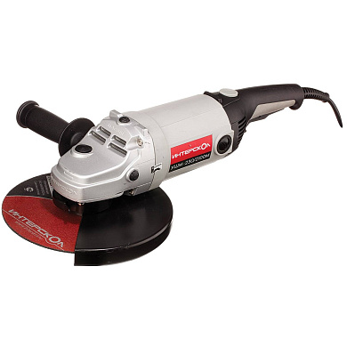 Угловая шлифовальная машина Интерскол УШМ-230/2100M