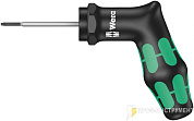 300 IP TORX® PLUS Индикатор крутящего момента с пистолетной рукояткой, с фиксированным моментом затяжки,  20 IP x 5.0 Нм