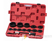 Съемник подшипников переднеприводных авто AE&T /17 предметов/ TA-D1021