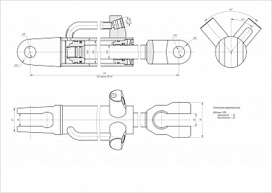 Гидроцилиндр ЕЦГ-50.30х200.01