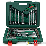 Набор инструмента (124 предмета) Hans TK-124