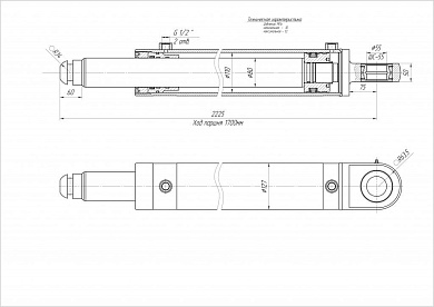 Гидроцилиндр ЦГ-110.80х1700.25