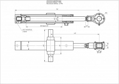 Гидроцилиндр ЦГ-63.40х320.31