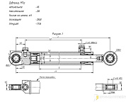 Гидроцилиндр КГЦ 101-06.50-32-250