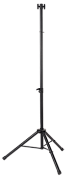 Штатив стальной телескопический Ballu BIH-LS-210